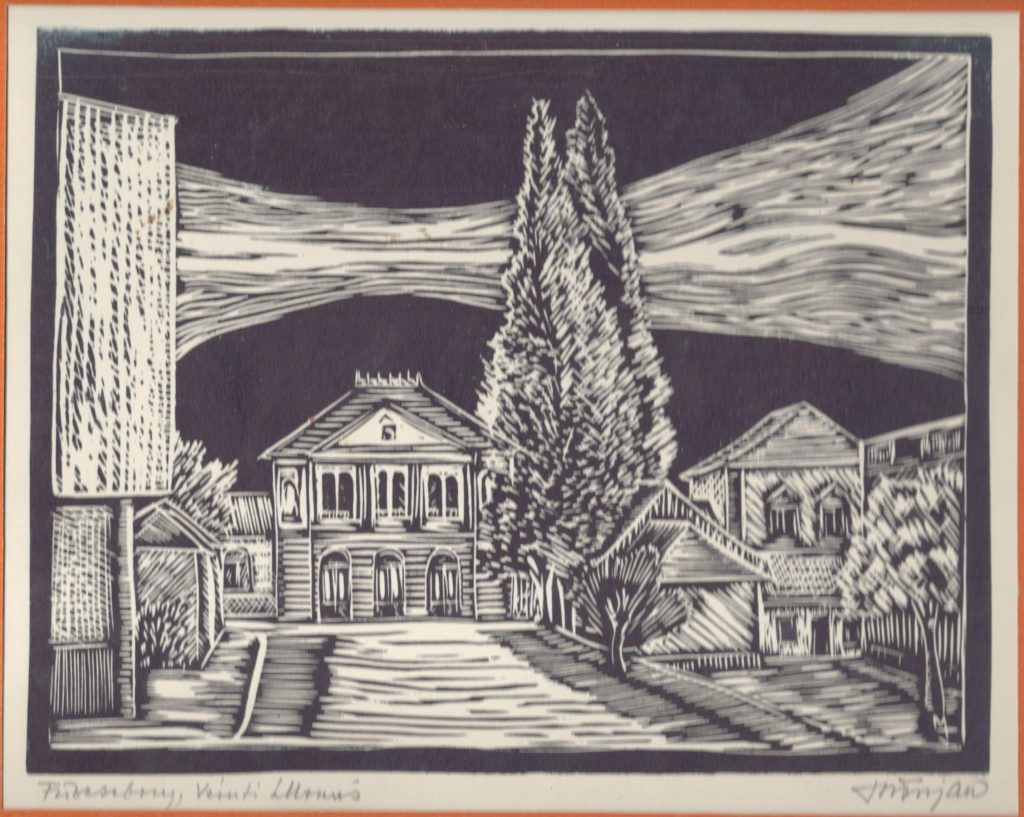 Trojan Füzesabony Vasútállomás